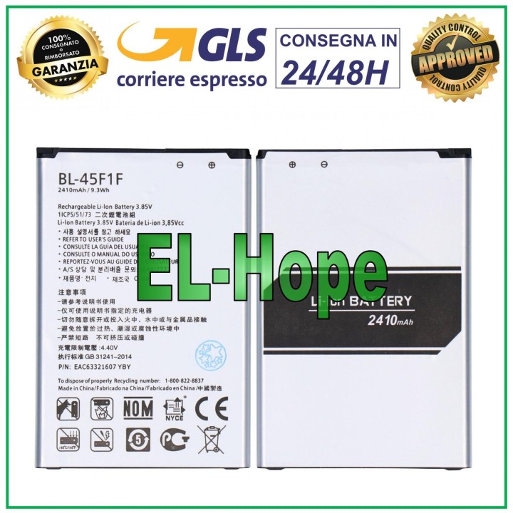 BATTERY BL-45F1F FOR LG K9 LM-X210EM LMX210EM 2410 mAh BATTERY