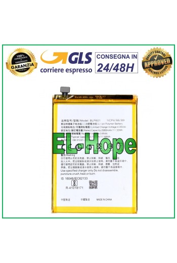 BATTERY BLP601 FOR OPPO A59 / A59M / F1S CPH1601 2980 mAh EQUAL TO ORIGINAL