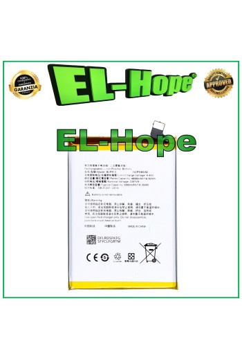 BATTERY BLP915 FOR OPPO A17K 4G CPH2471 5000 mAh QUALITY EQUAL TO ORIGINAL