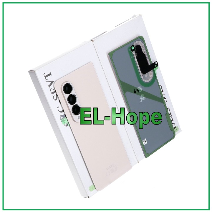 ORIGINAL SAMSUNG GALAXY Z FOLD 4 5G SM-F936B BEIGE BACK CASE COVER