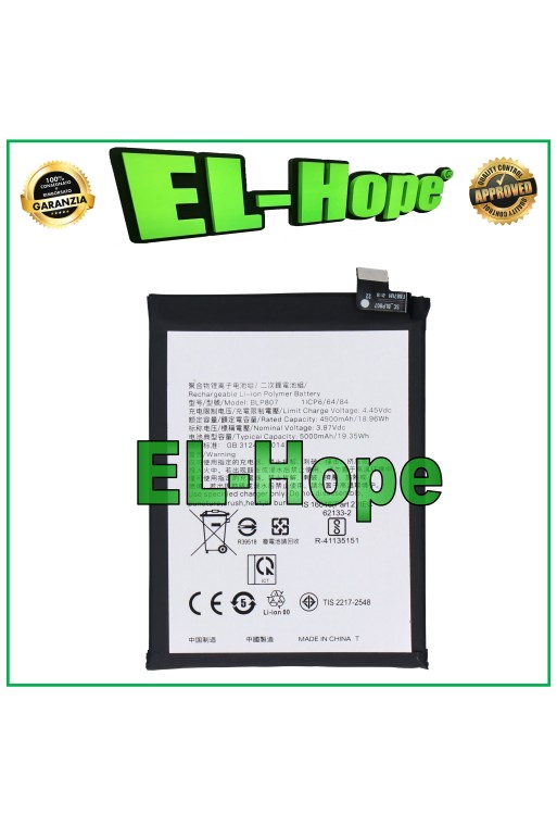BATTERY BLP807 1ICP6/64/84 FOR OPPO REALME V5 5G RMX2112 5000mAh EQUAL TO ORIGINAL
