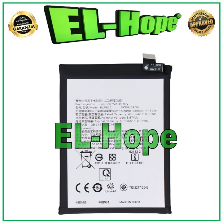 BATTERY BLP807 1ICP6/64/84 for OPPO REALME NARZO 30 PRO 5G RMX2117 ORIGINAL