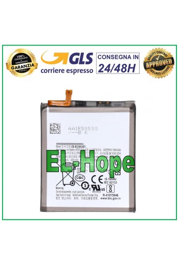 BATTERY EB-BG980ABY FOR SAMSUNG GALAXY S20 SM-G981F 5G 4000 mAh EQUAL TO ORIGINAL
