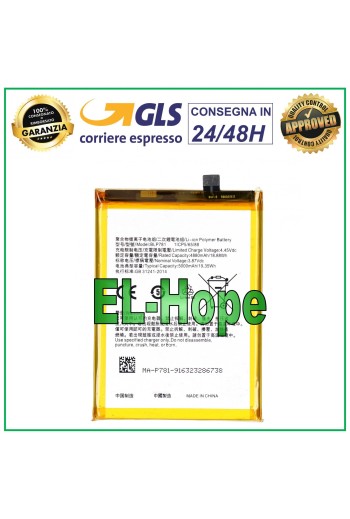 BATTERY BLP781 FOR OPPO A72 PDYM20 5G 2020 CPH2067 / A92 CPH2059 5000 mAh