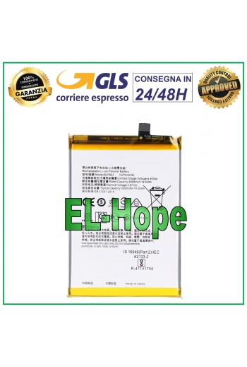 BATTERY BLP803 FOR OPPO A92S A93 CPH2121 EQUAL ORIGINAL 5000 mAh