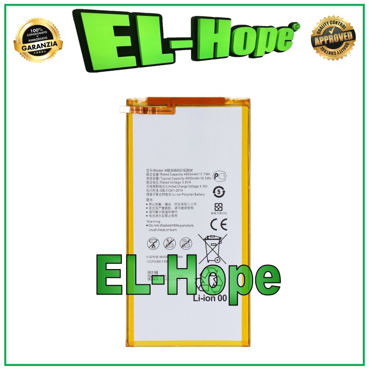 HB3080G1EBW / EBC BATTERY HUAWEI MEDIAPAD M3 LITE 8 CPN-W09 ORIGINAL