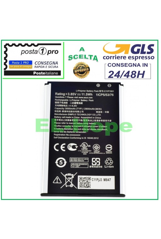 BATTERY C11P1501 ASUS ZENFONE SELFIE ZD550KL ZD551KL Z00UD LIKE ORIGINAL