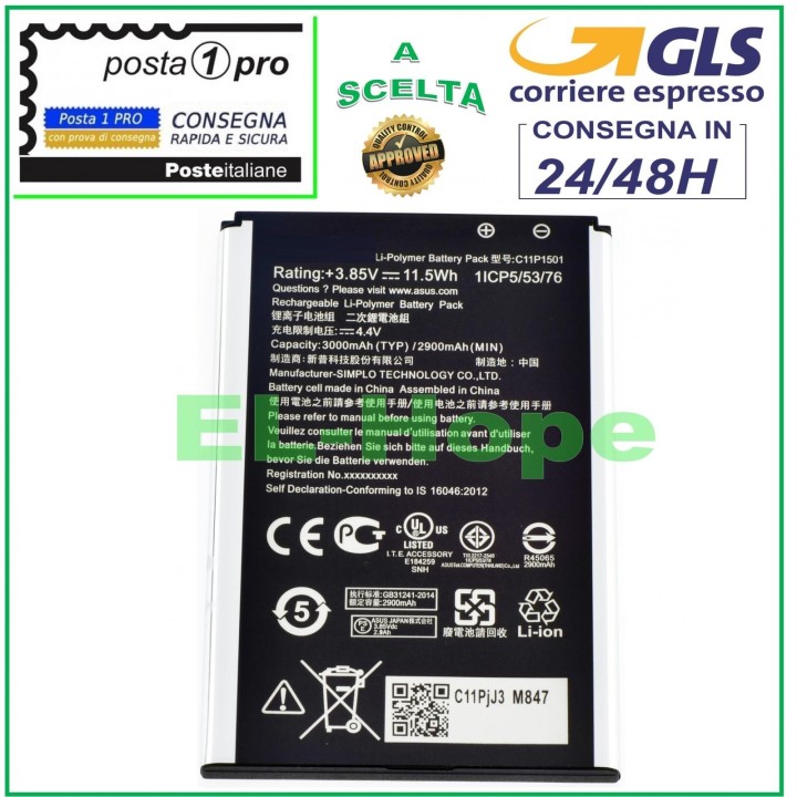 BATTERY C11P1501 ASUS ZENFONE SELFIE ZD550KL ZD551KL Z00UD LIKE ORIGINAL