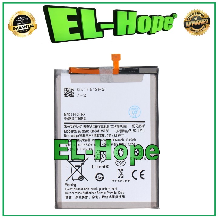 BATTERY EB-BM135ABS FOR SAMSUNG GALAXY A13 5G SM-A136B 5000 mAh EQUAL TO ORIGINAL