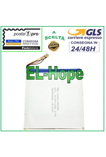 ARCHOS TABLET BATTERY 3.7V 3500 MAH DIMENSIONS 10.5 cm * 9.5 cm * 0.3 mm