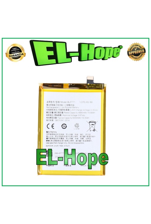 BLP771 BATTERY FOR OPPO REALME NARZO 50A PRIME 5000mAh ORIGINAL