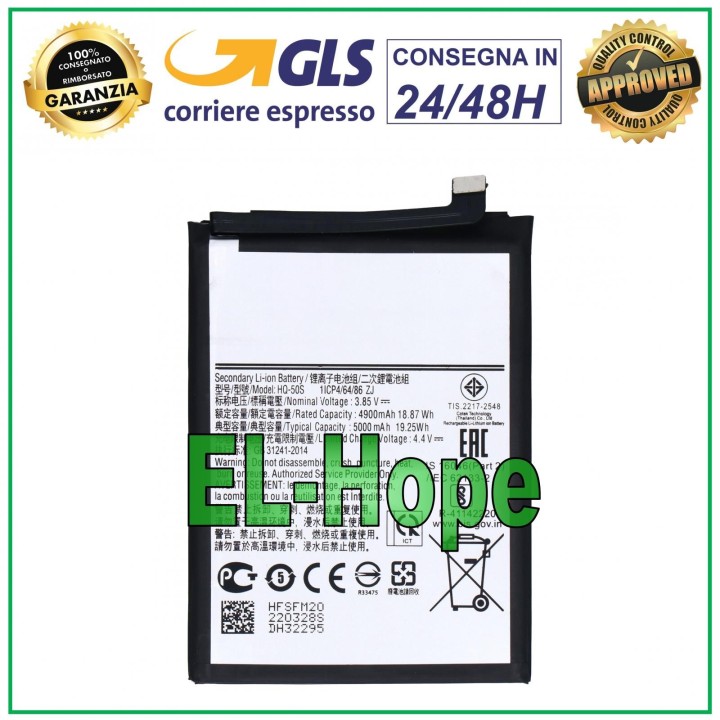 BATTERY HQ-50S FOR SAMSUNG GALAXY M02S SM-M025 5000 mAh EQUAL TO ORIGINAL