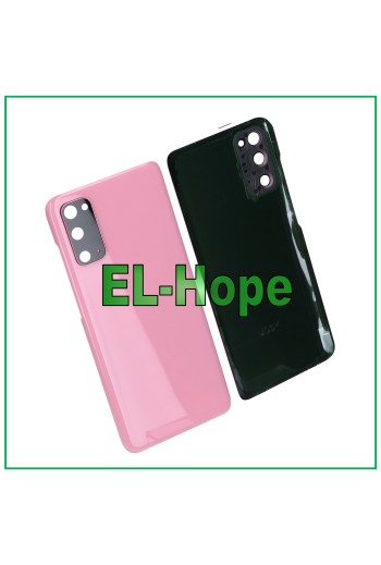 Back Case for Samsung Galaxy S20 SM-G980 G981 Pink Back Cover