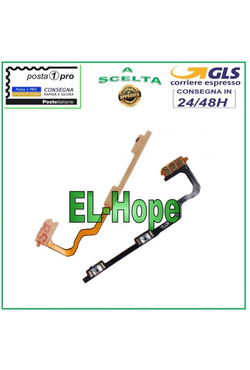 FLAT FLEX SIDE KEYS VOLUME UP DOWN BUTTON FOR OPPO A76 CPH2375