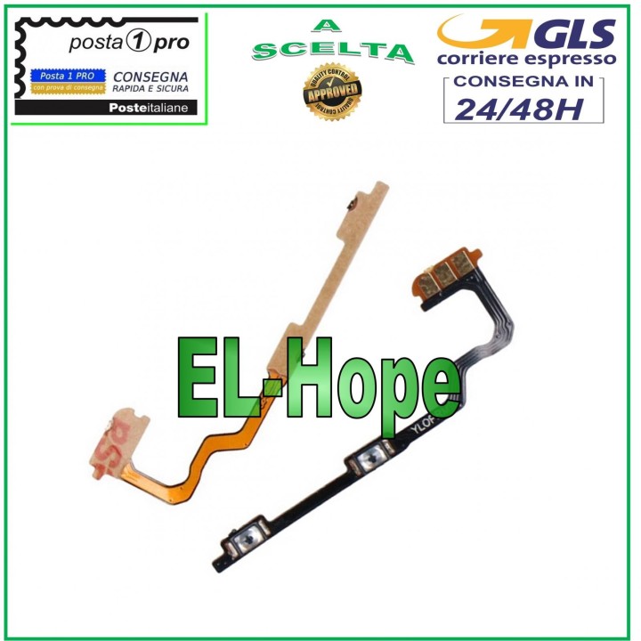 FLAT FLEX SIDE KEYS VOLUME UP DOWN BUTTON FOR OPPO A76 CPH2375