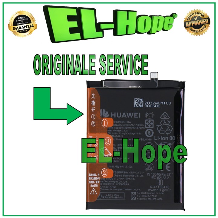 ORIGINAL SERVICE BATTERY HB356687ECW HUAWEI HONOR 7X BND-L21 TL10 3340 mAh
