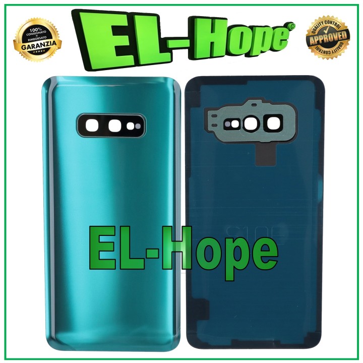 BATTERY BACK CASE FOR SAMSUNG GALAXY S10E SM-G970 GREEN BACK CASE