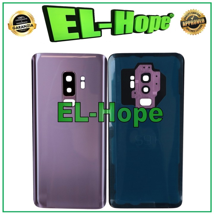 BATTERY COVER FOR SAMSUNG GALAXY S9+ PLUS SM-G965 PURPLE BACK BODY