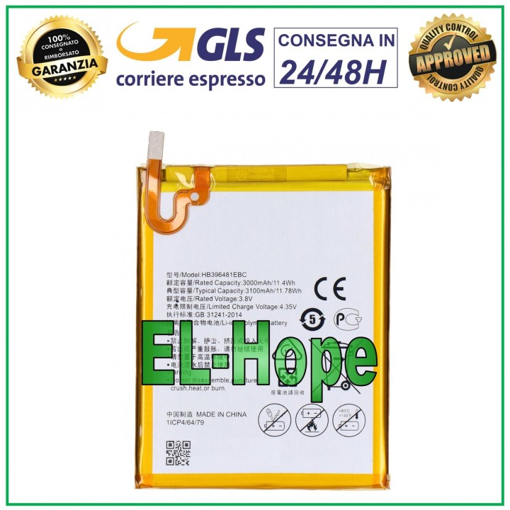 BATTERY HB396481EBC FOR HUAWEI ASCEND G8 GX8 RIO-L03 3000 mAh 3.8V LI-ION BATTERY