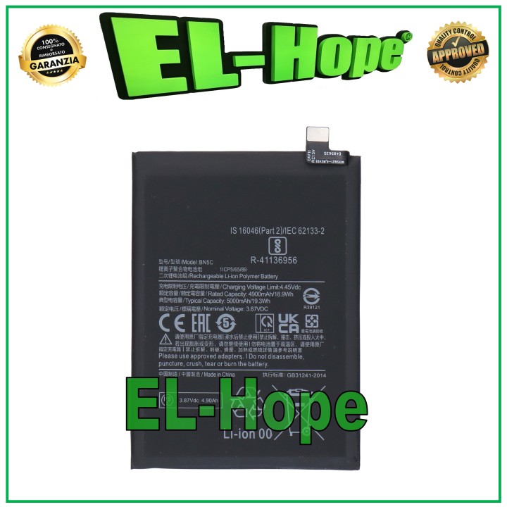 BATTERY BN5C FOR XIAOMI POCO M4 PRO 5G 2022 5000mAh BATTERY PARI ORIGINAL