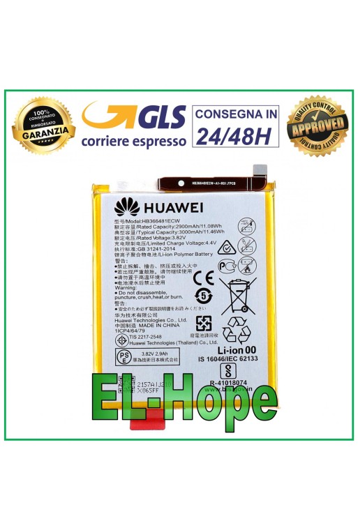 ORIGINAL SERVICE BATTERY HUAWEI HB366481ECW HONOR 6C PRO JMM-L22 BATTERY