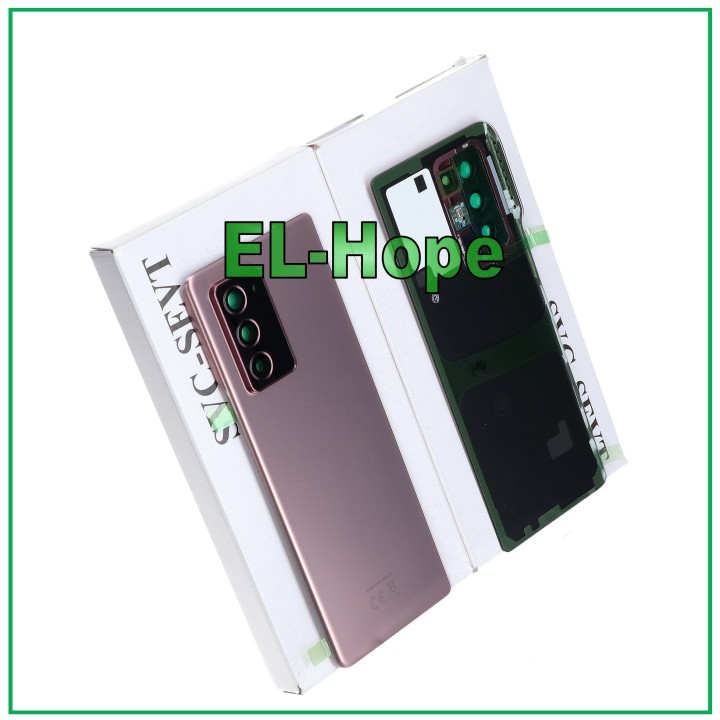 CASE BACK COVER ORIGINAL SAMSUNG GALAXY Z FOLD 2 5G SM-F916B BRONZE