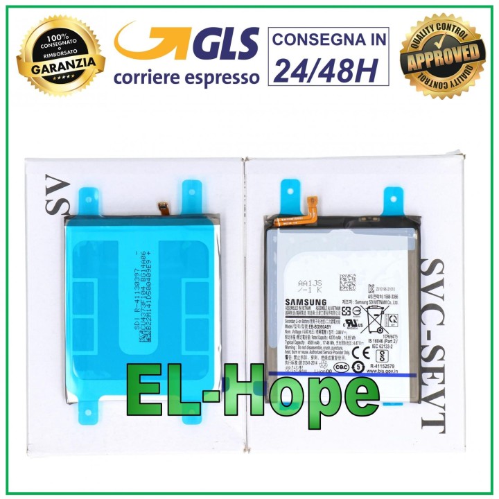 ORIGINAL SERVICE BATTERY SAMSUNG GALAXY S21 FE SM-G990B EB-BG990ABY 4370 mAh