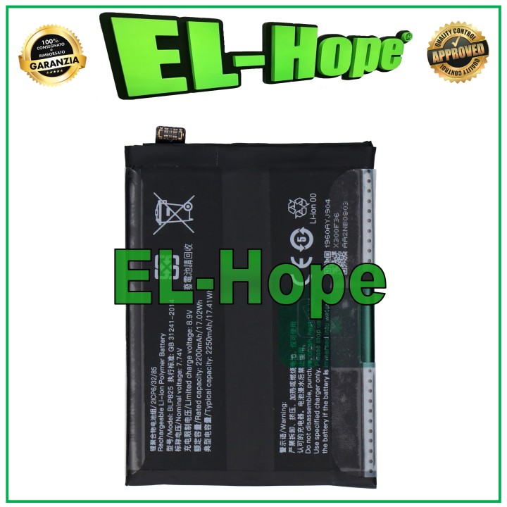 BATTERY BLP825 FOR OPPO RENO 6 PRO 5G CPH2247 CPH2249 ORIGINAL PARI