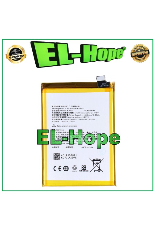 BATTERY BLP923 FOR OPPO A57 4G CPH2387 / A77S CPH2473 5000mAh EQUAL TO ORIGINAL