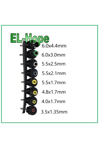 UNIVERSAL POWER SUPPLY FOR LED STRIP DC 12V / 15V / 16V / 18V / 19V / 20V / 24V