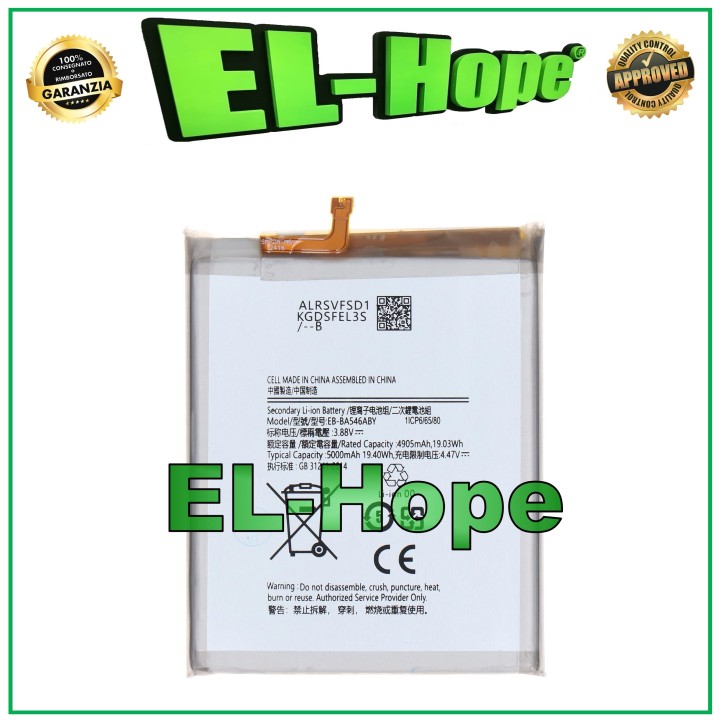 EB-BA546ABY BATTERY FOR SAMSUNG GALAXY A25 5G SM-A256 5000 mAh EQUAL ORIGINAL