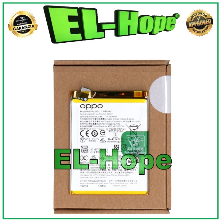 ORIGINAL BLP755 BATTERY SERVICE PACK OPPO FIND X2 LITE /X2 NEO CPH2005 CPH2009