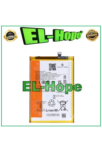 BATTERY BM5R FOR XIAOMI REDMI 12 23053RN02L 23053RN02Y 5000 mAh EQUAL TO ORIGINAL