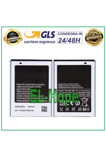 EB494358VU BATTERY FOR SAMSUNG GALAXY ACE S5830 FIT S5670 GIO S5660 BATTERY