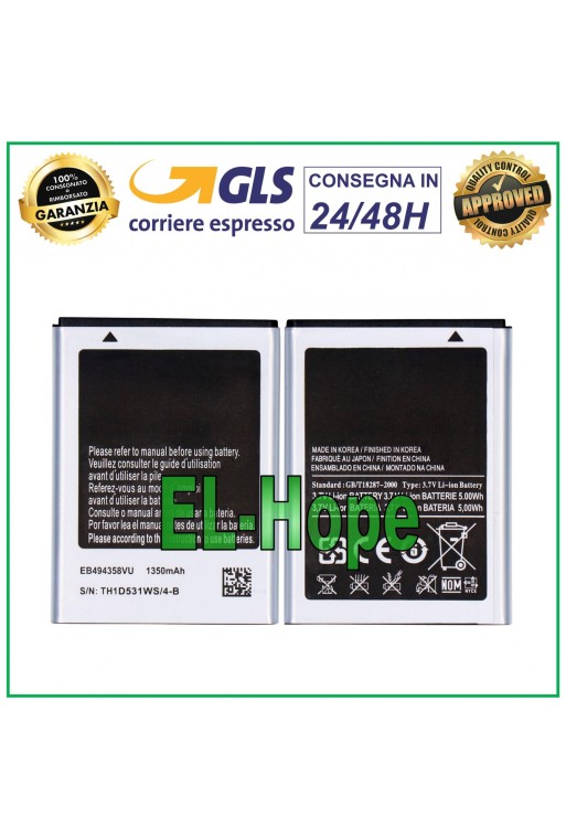 EB494358VU BATTERY FOR SAMSUNG GALAXY ACE S5830 FIT S5670 GIO S5660 BATTERY