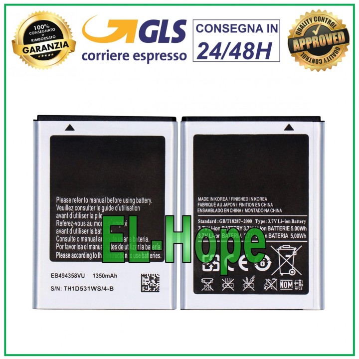 EB494358VU BATTERY FOR SAMSUNG GALAXY ACE S5830 FIT S5670 GIO S5660 BATTERY