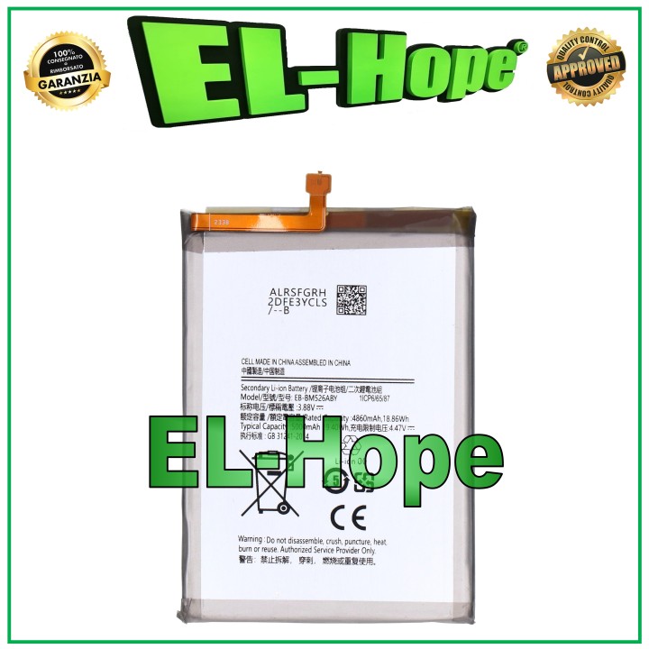 BATTERY EB-BM526ABY FOR SAMSUNG GALAXY M33 5G SM-M336 B 5000mAh EQUAL TO ORIGINAL