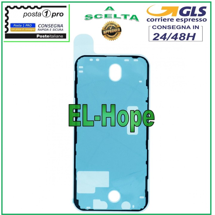 FRAME WATERPROOF DOUBLE-SIDED ADHESIVE FRAME SCREEN FRAME FOR IPHONE 12