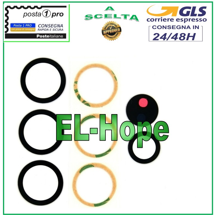 GLASS GLASS LENS REAR CAMERA SAMSUNG GALAXY S21 ULTRA SM G998 BACK LENS