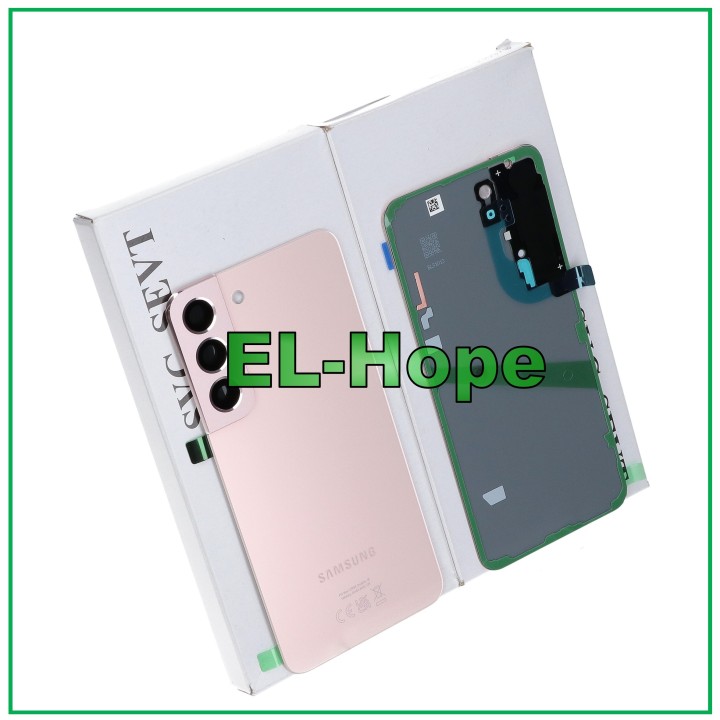 ORIGINAL SAMSUNG GALAXY S22 SM-G901B BATTERY COVER BODY ROSE GOLD