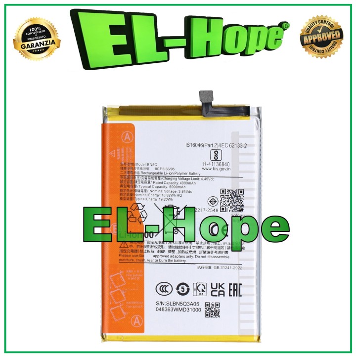 BATTERY BN5Q FOR XIAOMI REDMI 13C 23106RN0DA 5000 mAh EQUAL TO ORIGINAL