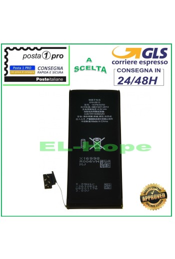 REPLACEMENT BATTERY FOR IPHONE 5 1440 mAh