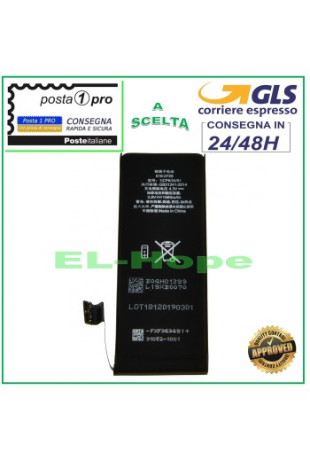 REPLACEMENT BATTERY FOR IPHONE 5S 1560 mAh