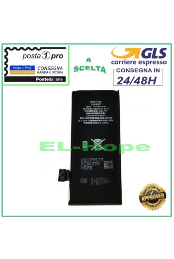 REPLACEMENT BATTERY FOR IPHONE 5C 1510 mAh