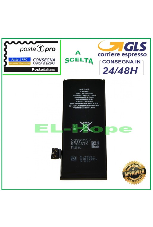 REPLACEMENT BATTERY FOR IPHONE 5C 1510 mAh