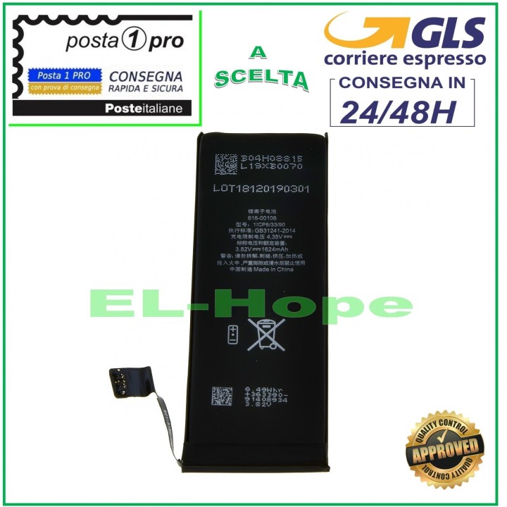REPLACEMENT BATTERY FOR IPHONE SE 5SE A1723 A1662 A1724 1624 mAh