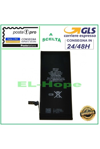 REPLACEMENT BATTERY FOR IPHONE 6 6G 1810 mAh