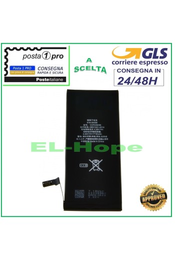 REPLACEMENT BATTERY FOR IPHONE 6S 1715 mAh