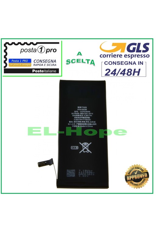 REPLACEMENT BATTERY FOR IPHONE 6S 1715 mAh