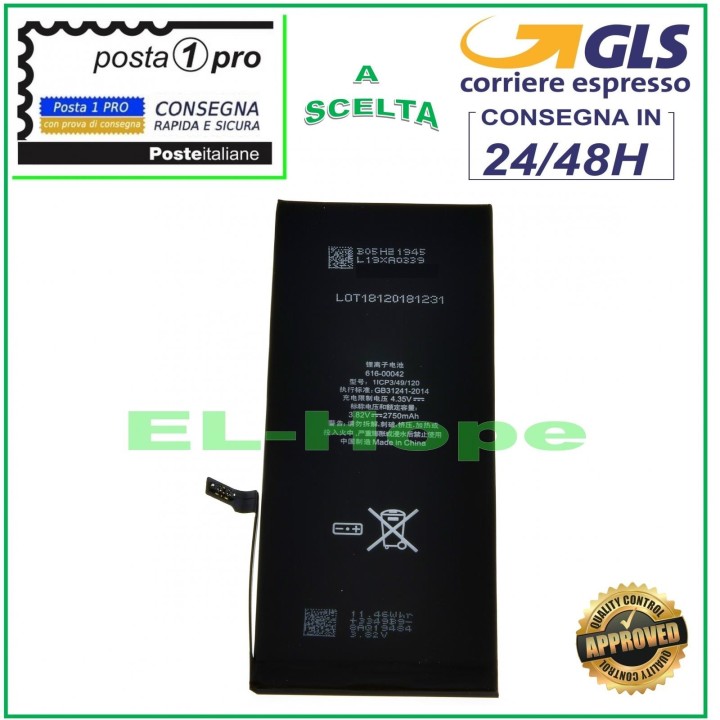 REPLACEMENT BATTERY FOR IPHONE 6S+ PLUS 2750 mAh